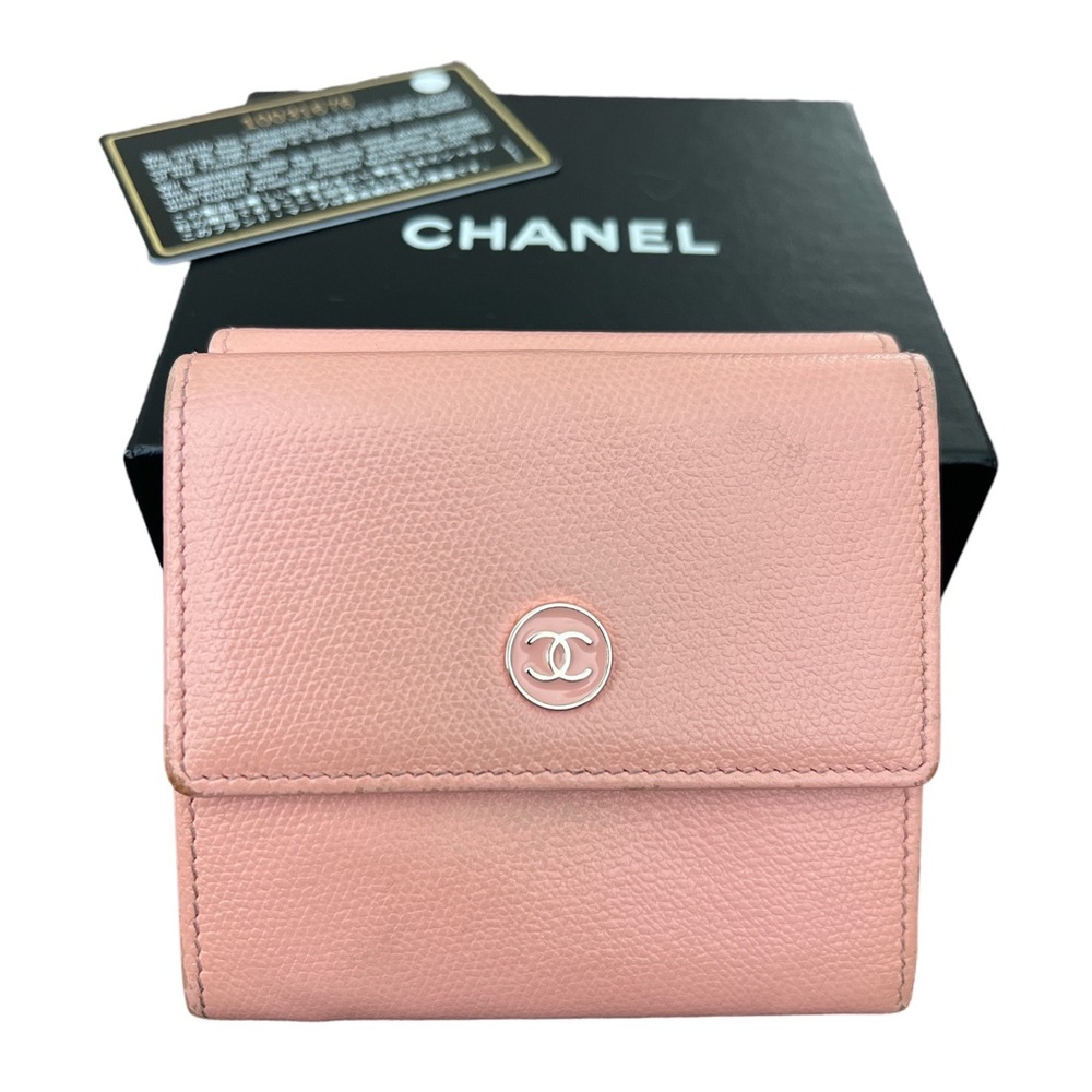 Chanel CC Logo Pink Caviar Sevruga Bifold Wallet